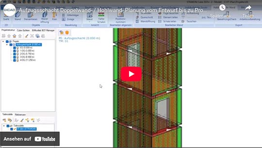 Szyb windowy o podwójnych ścianach – planowanie od projektu do danych produkcyjnych w 5 minut (DE)